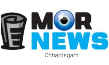 *सिविल सेवा परीक्षा की तैयारीयो  के संबंध मे बैठक 26को*