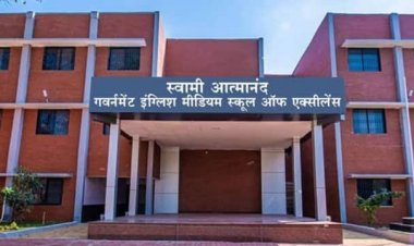 *आत्मानंद स्कूल में प्रवेश के लिए लॉटरी 25 को*