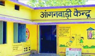 आंगनबाड़ी कार्यकर्ता एवं सहायिका पदों पर भर्ती हेतु दावा आपत्ती 17 अगस्त तक