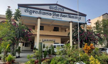 *पदोन्नति में करोड़ों का भ्रष्टाचार किसके सह पर ?mornews*