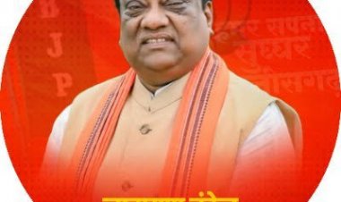 *मैदान में उतरने से पहले ही हार मान गई कांग्रेस,पैवेलियन लौट जाना चाहिए - नेता प्रतिपक्ष नारायण चंदेल*