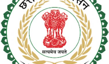 *छत्तीसगढ़ लोक सेवा आयोग में सिविल जज के पदों भर्ती - देखिए mornews*