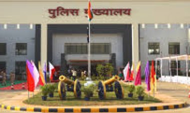 एडिशन एसपी ट्रांसफर:कई जिले के एडिशनल एसपी बदले, माहेश्वरी बिलासपुर