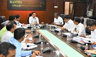 *टीएल बैठक में निर्माण कार्यों की धीमी गति को लेकर कलेक्टर ने जताई नाराज़गी,स्वामी आत्मानंद स्कूलों में शिक्षको की भर्ती  शीघ्र  पूरा करने दिए निर्देश*