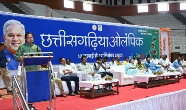 *हरेली तिहार के रंग में सराबोर हुआ भट्टराई इंडोर स्टेडियम संसदीय सचिव विकास उपाध्याय ने किया छत्तीसगढ़िया ओलंपिक खेलों का शुभारंभ*, मुख्य अतिथि ने कृषि यंत्रों व गायों की पूजा अर्चना कर किया प्रदेश की खुशहाली की कामना