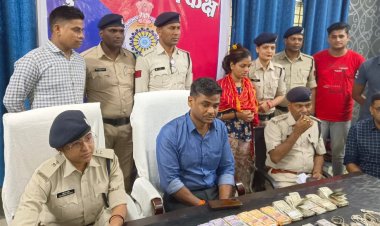 *मुंगेली पुलिस की बड़ी कार्रवाई चोरी के मामले में कार्रवाई कर 4 घंटे के भीतर 29 लाख 44, हजार की मशरूका एवं महिला आरोपी गिरफतार*