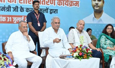 *सीएम भूपेश बघेल ने बेरोजगारी भत्ता योजना के हितग्राहियों के खाते में जारी की चौथी किस्त,जिले में 1करोड़ 82 लाख की राशी अंतरित*