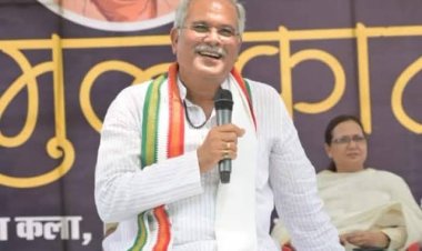 *मुख्यमंत्री भूपेश बघेल कल बिलासपुर के बहतराई स्थित इंडोर स्टेडियम में युवाओं से करेंगे भेंट मुलाकात, देखिए उनका निर्धारित कार्यक्रम*