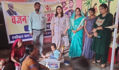 वजन त्यौहार में पहुंची महिला बाल विकास सभापति, आंगन बाड़ी में बच्चों का किया गया वजन*