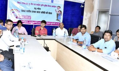 सघन मिशन इन्द्रधनुष का प्रथम चरण 07 अगस्त से*  *शत-प्रतिशत बच्चों व गर्भवती महिलाओं का टीकाकरण सुनिश्चित करें - कलेक्टर*  *जिला स्तरीय टास्क फोर्स समिति की बैठक सम्पन्न*