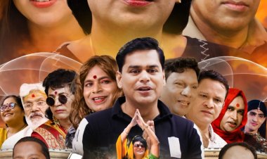 पेसिफिक किंग इंटरनेशनल फिल्म फेस्टिवल यूएई में छत्तीसगढ़ी फीचर फिल्म किरण के लिए बेस्ट एक्टर का अवार्ड अखिलेश पांडे ने जीता