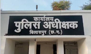 ASI, हवलदार,सहित कई आरक्षको के ट्रांसफर, एसपी संतोष सिंह ने जारी किए आदेश