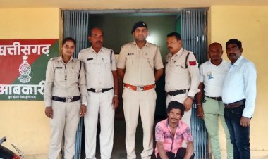 *ग्राम जरहागांव में 7.56 लीटर देशी मदिरा जप्त