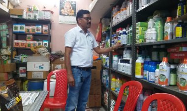 कृषि केंद्रों पर अधिकारियो की दबिश,दो कृषि दुकानों को नोटिस