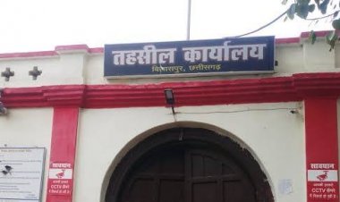 बिलासपुर तहसीलदार के फर्जी सील साइन से बन रहा था जाति निवास प्रमाण पत्र