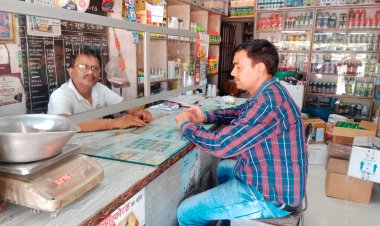 कृषि विभाग की बड़ी कार्रवाई, नियमों का उल्लंघन, खाद बेचने लगाया प्रतिबंध, नोटिस जारी