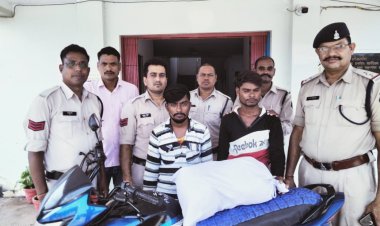 भारी मात्रा में गांजा लेकर बेचने निकले 2आरोपियों को पुलिस ने किया गिरफ्तार,