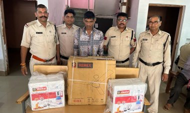 रात में दुकान का दरवाजा तोड़कर इलेक्ट्रानिक सामानों की चोरी करने वाले आदतन आरोपी को मस्तूरी पुलिस ने किया गिरफ्तार