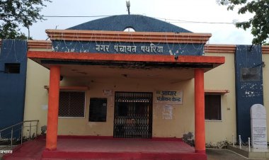 कांग्रेस सभापति ने अपने ही नगर पंचायत के क्लर्क पर लगाया भ्रष्टाचार का आरोप