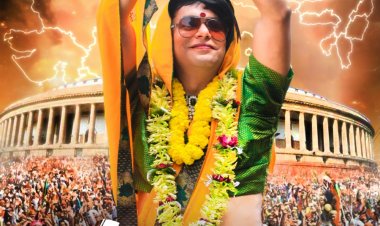 इंटरनेशनल फिल्म फेस्टिवल में 50 अवार्ड जीतकर छत्तीसगढ़ी फिल्म किरण ने एक नया इतिहास लिखा