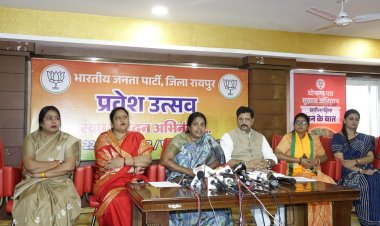 केंद्र सरकार छत्तीसगढ़ की महिलाओं के लिए जो राशि भेज रही हैं वह प्रदेश की महिलाओं तक नहीं पहुंच रही