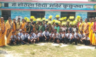 छात्राओं ने किया भोजली विसर्जन