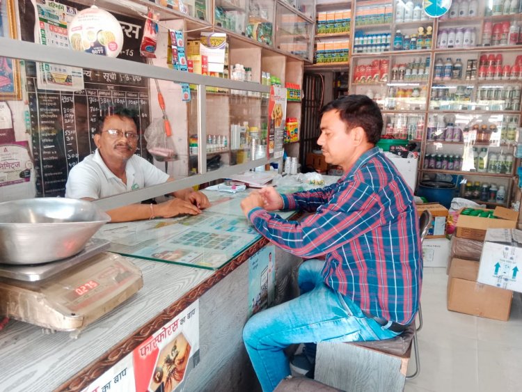 कृषि विभाग की बड़ी कार्रवाई, नियमों का उल्लंघन, खाद बेचने लगाया प्रतिबंध, नोटिस जारी