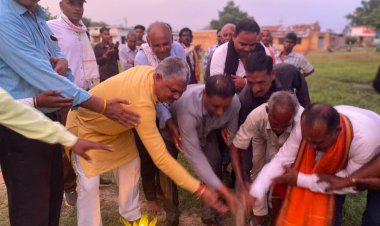 बेलतरा विधायक रजनीश सिंह ने किया हरदीडीह उरतुम में सामूदायिक भवन का भूमिपूजन