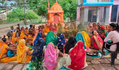 संतान के सभी कष्टों से मुक्ति और दीर्घायु के लिए माताओ ने रखा कमरछठ का व्रत