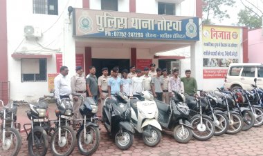 बाईक चोरी के मामले 6युवक सहित एक नाबालिग गिरफ्तार, आरोपिया से अलग अलग जगहों से 12 बाईक जप्त