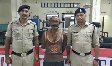 महिला से छेड़ छाड़ करने वाले युवक को पुलिस ने किया गिरफ्तार