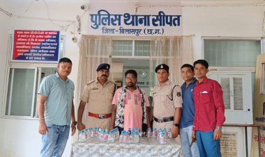 ड्राई डे पर अवैध शराब की बिक्री कर रहे युवक को पुलिस ने किया गिरफ्तार, शराब जप्त