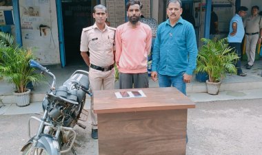 सिविल लाइन पुलिस ने बाईक चोर को किया गिरफ्तार, आरोपी के कब्जे से डीलक्स बाईक और दो मोबाईल जप्त किया