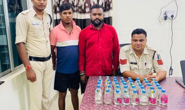 निजात आभियान के तहत अवैध रूप से शराब रखने वाले दो आरोपी को सकरी पुलिस ने किया गिरफ्तार