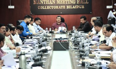 कलेक्टर संजीव झा ने समय सीमा की बैठक,कहा धान खरीदी के लिए किसानों के पंजीयन कार्य में लाएं तेजी