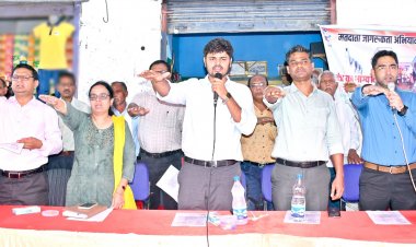 *लोक तंत्र के मजबूती के लिए मताधिकार का उपयोग करना आवश्यक,कलेक्टर ने दिलाई मतदान के लिए शपथ