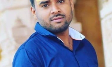 मनीष यादव बने छात्र युवा मंच के शहर अध्यक्ष