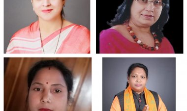 महिला आरक्षण  बिल पास होते ही महिला नेत्रियों में उत्साह