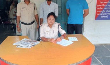 दूकान में काम करने वाली युवती से की दोस्ती,फोटो एडिट कर वॉयरल करने की धमकी देकर किया रेप: आरोपी युवक गिरफ्तार