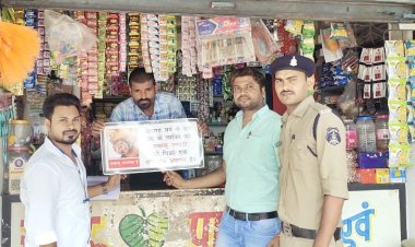 *कोटपा एक्ट के तहत् 12 दुकानों में 2300 रूपए की चालानी कार्यवाही किया गया