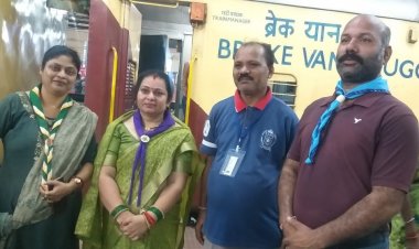 इंडियन स्काउट गाइड फेलोशिप में रायपुर के दो सदस्य भाग लेंगे