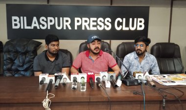 राष्ट्रपिता महात्मा गांधी के बारे में जानकारी देने क्विज प्रतियोगिता,अटल बिहारी यूनिवर्सिटी से सम्बद्ध सभी कॉलेज की स्टूडेंट ले सकेंगे भाग