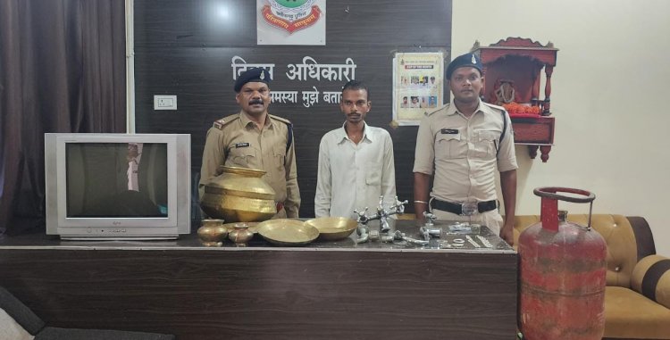 शातिर चोर चढ़ा सरकंडा पुलिस के हत्थे, बंद घर का ताला तोड़कर चांदी के जेवर और घरेलू सामान किया था चोरी