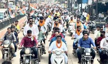 जनता की उम्मीद और विश्वास में खरा उतरने रायपुर ग्रामीण विधानसभा में निकाली गई भरोसा यात्रा