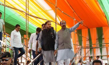 अचानक दिल्ली बुलाए गए बीजेपी प्रदेश अध्यक्ष अरुण साव,राजनैतिक सरगर्मी तेज,प्रत्याशियो को लेकर हो सकता हैं बड़ा फैसला