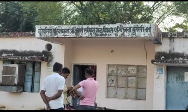 आंगनबाड़ी भर्ती में गड़बड़ी को लेकर कांग्रेसी नेता का फूटा गुस्सा...कार्रवाई नही हुई तो सभापति पद से दूंगा त्याग पत्र...इधर विधायक ने किया  दोषी अधिकारियों पर कार्रवाई की मांग