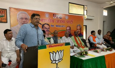 Bjp राष्ट्रीय उपाध्यक्ष बैजंत जाय पांडा ने विधानसभाओं के प्रबंध समिति की बैठक लेकर कार्यकर्ताओ को दिए चुनावी टिप्स