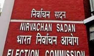 Big Breaking News: छत्तीसगढ़ मध्य प्रदेश सहित इन राज्यों में चुनाव के तारीखों का ऐलान छत्तीसगढ़ में होंगे दो चरणों में चुनाव 3 दिसंबर को मतगणना