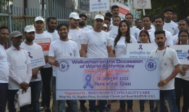 रायपुर में *वर्ल्ड अर्थराईटिस डे* का सफल आयोजन:जागरूक हुवे लोग