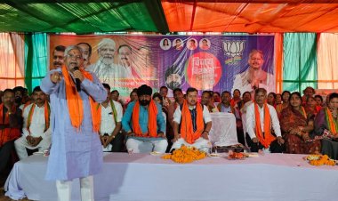 बिल्हा में भाजपा को विजई बनाकर प्रदेश में डबल इंजन की सरकार बनाना है - धरमलाल कौशिक